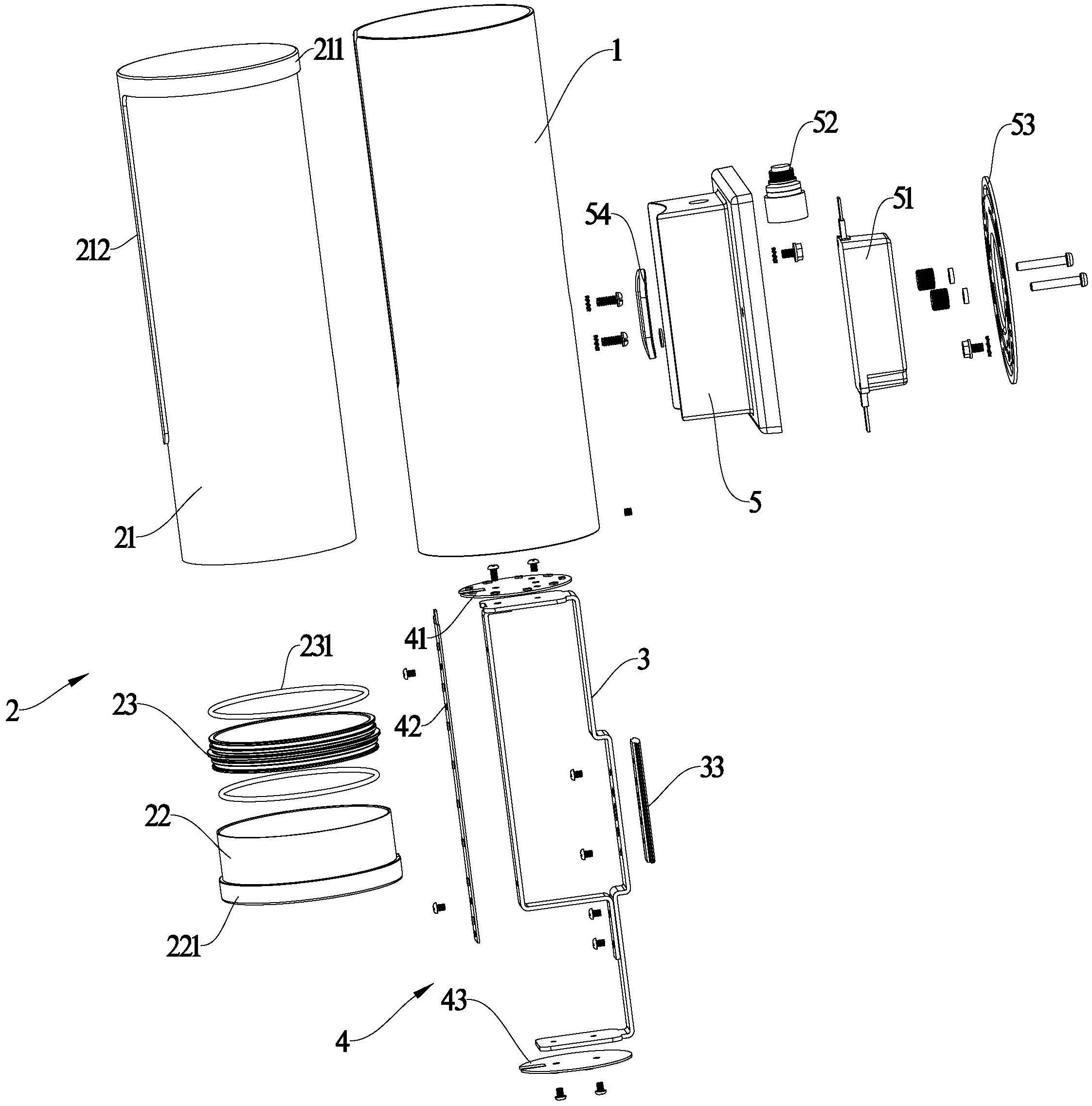 一种led户外智能壁灯-爱企查