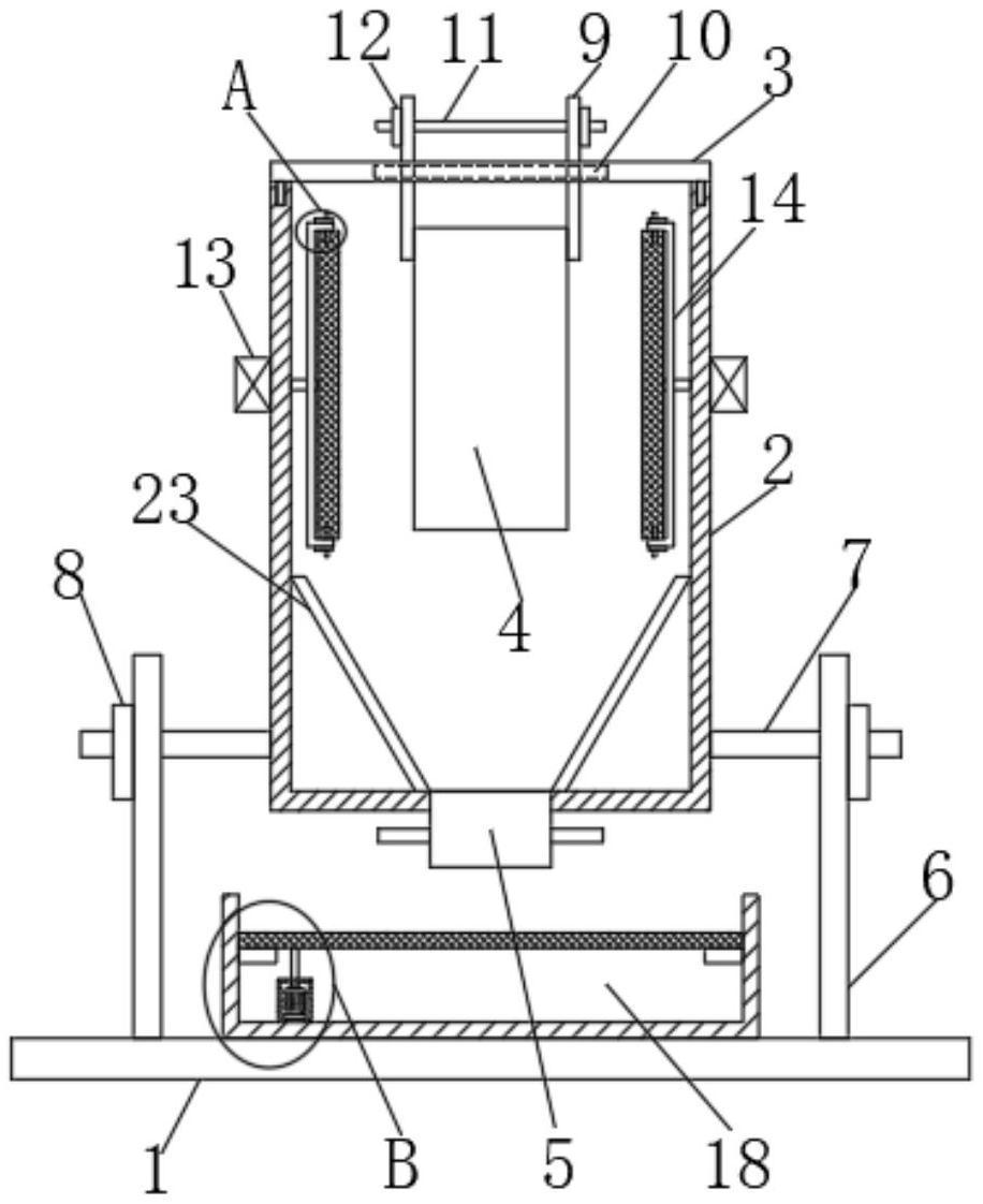 一种能够回收利用蒸馏塔顶水的芳烃抽提装置-爱企查