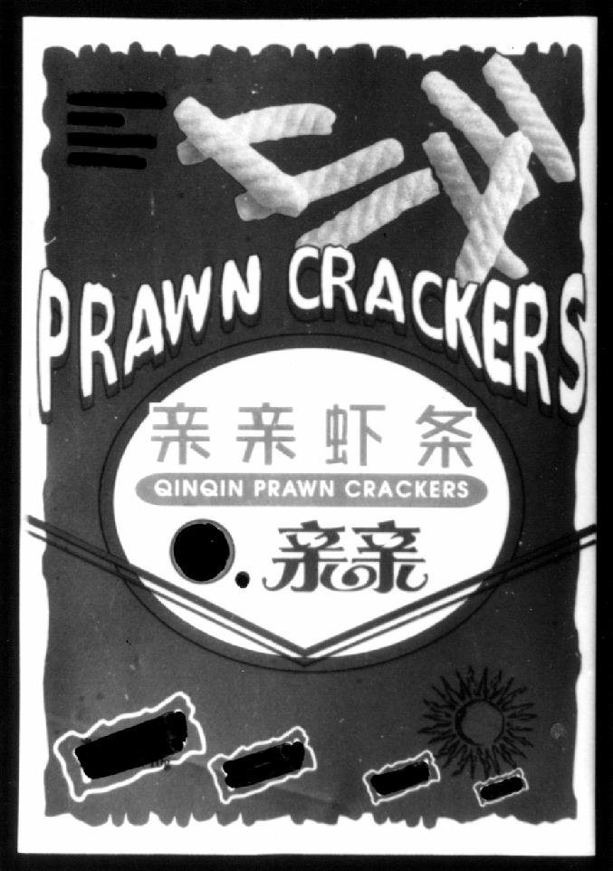 包装袋(亲亲虾条4)-爱企查