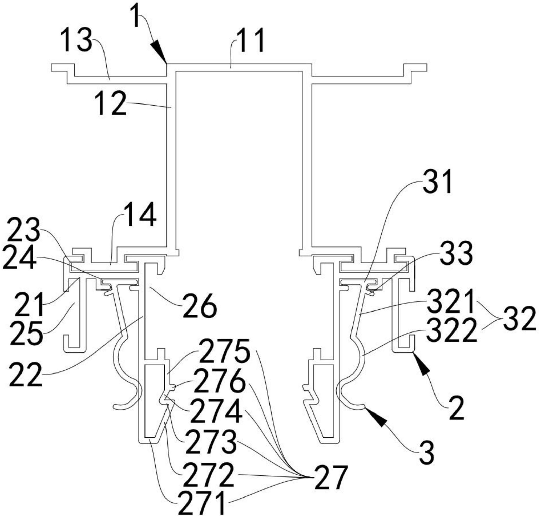 一种用于安装轨道灯的导槽机构-爱企查