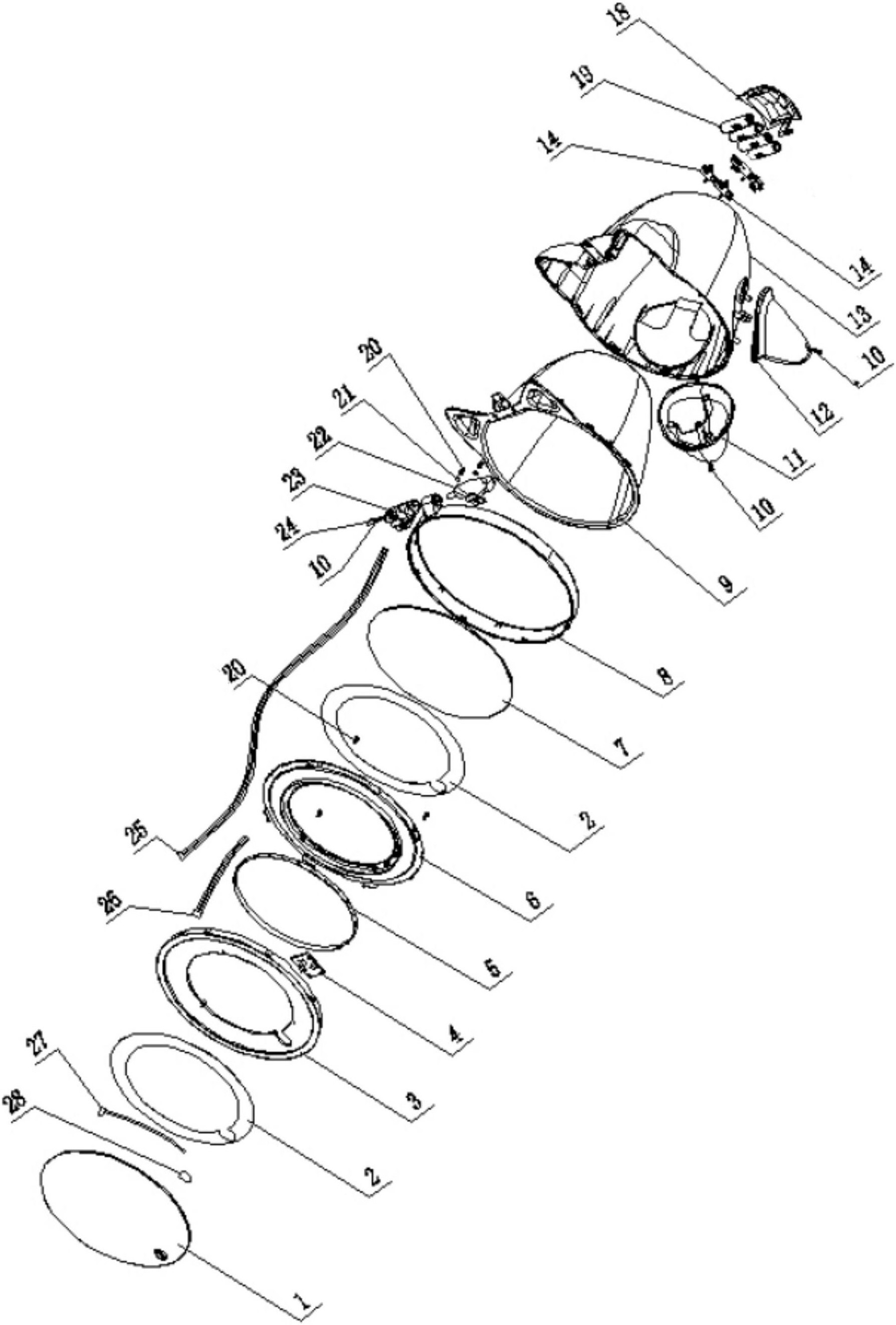 一种自带光源的化妆镜-爱企查