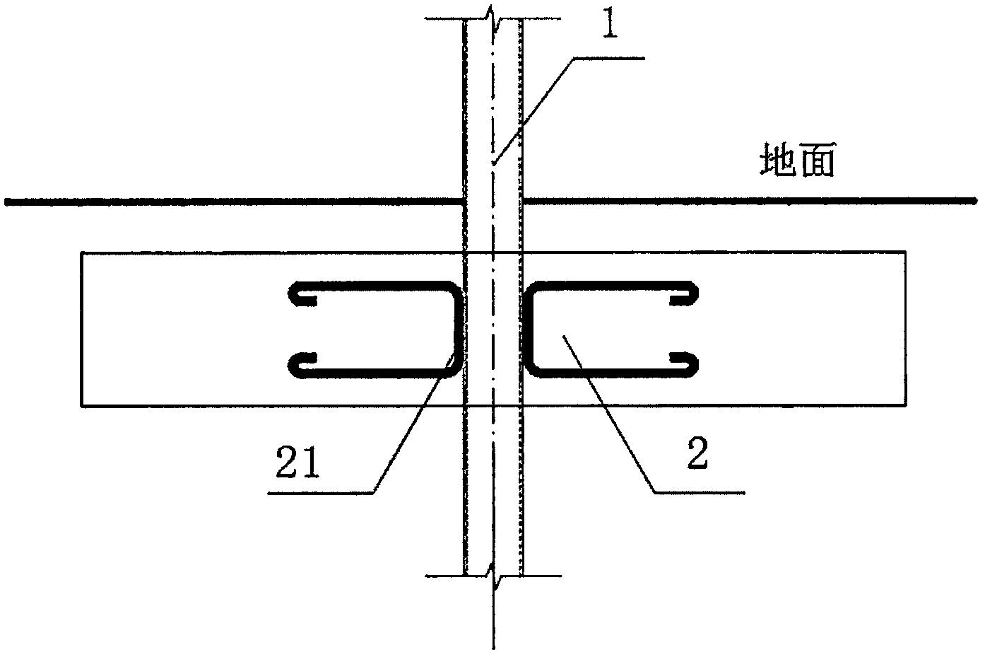 一种光伏发电支架用钢筋混凝土加固钢管桩基础-爱企查