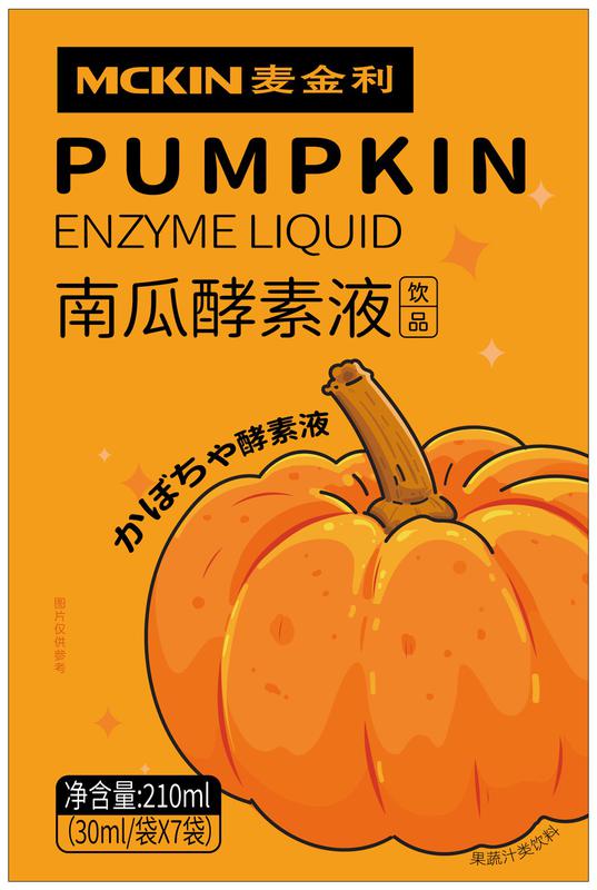 包装盒(南瓜酵素液)-爱企查