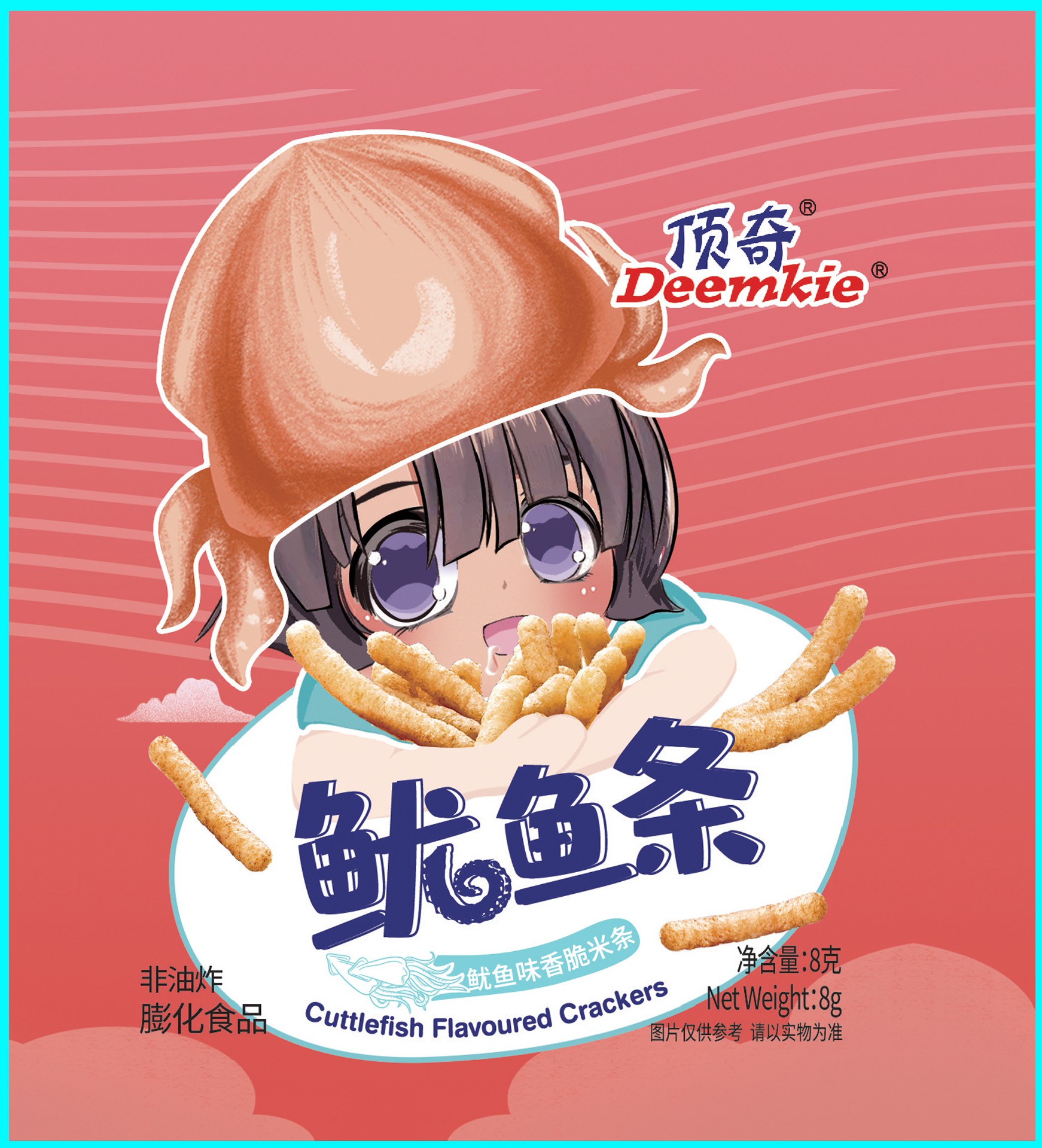 本外观设计产品的名称包装袋(鱿鱼条).2.