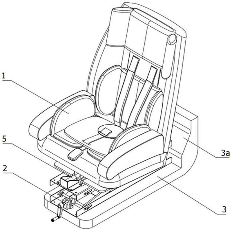 一种具有高度调节功能的儿童汽车安全座椅-爱企查