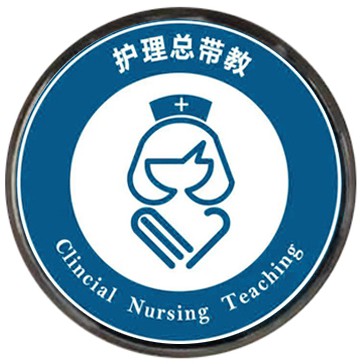 护理系logo设计理念图片