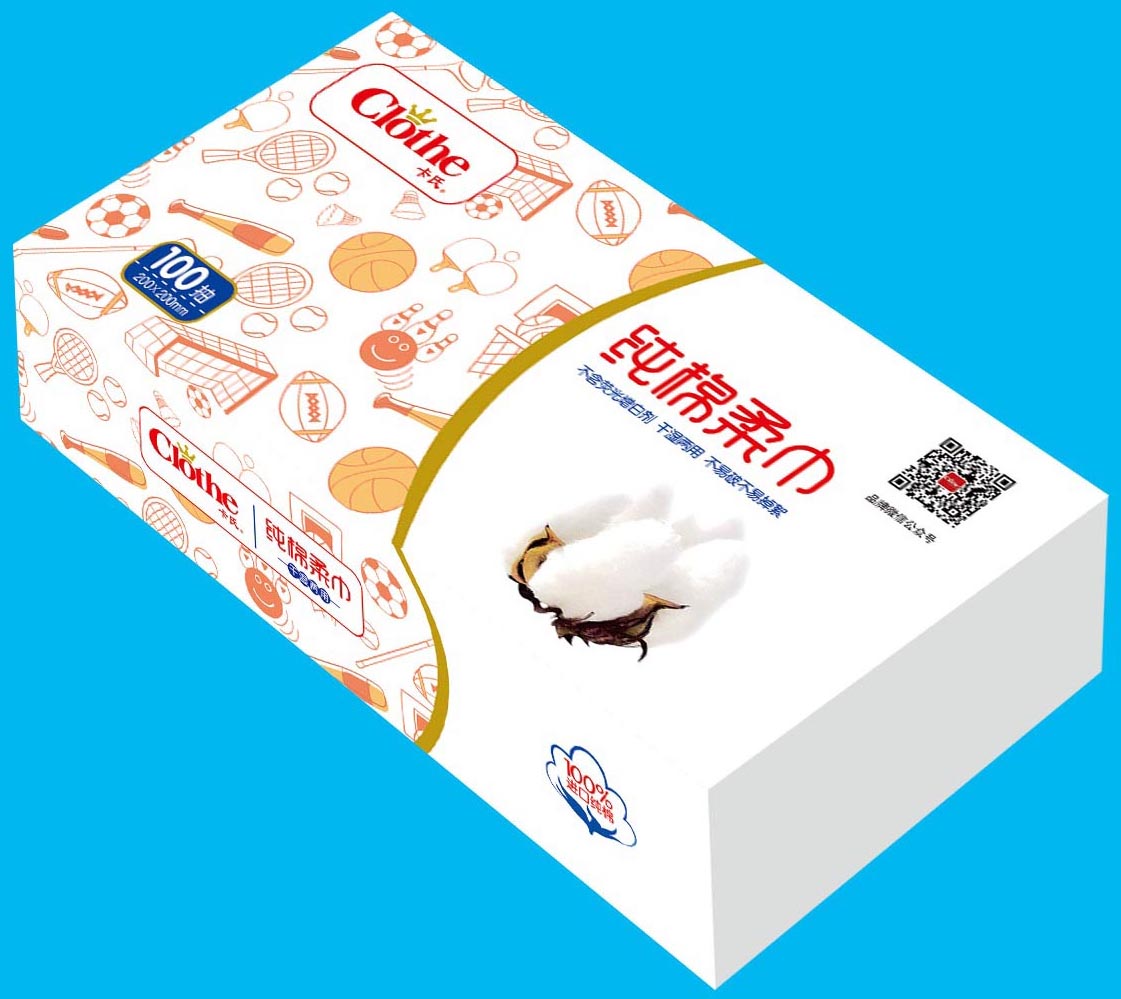 包装袋(卡氏纯棉柔巾)-爱企查