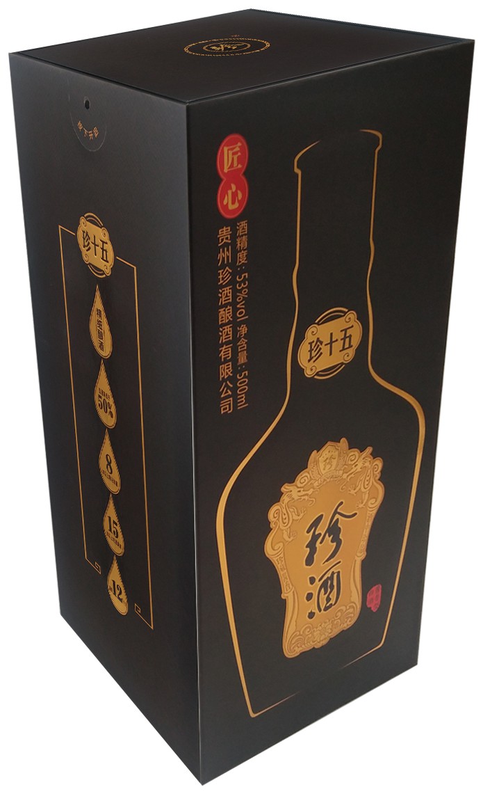 酒盒(珍酒珍十五匠心版)-爱企查