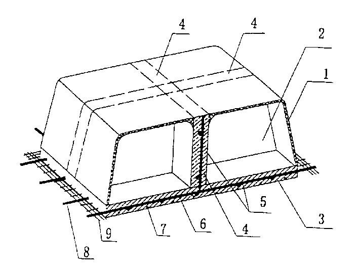 一种空间结构楼盖预制空腔构件-爱企查