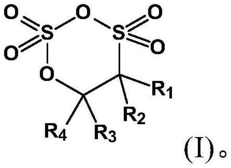 一种电解液和电池-爱企查