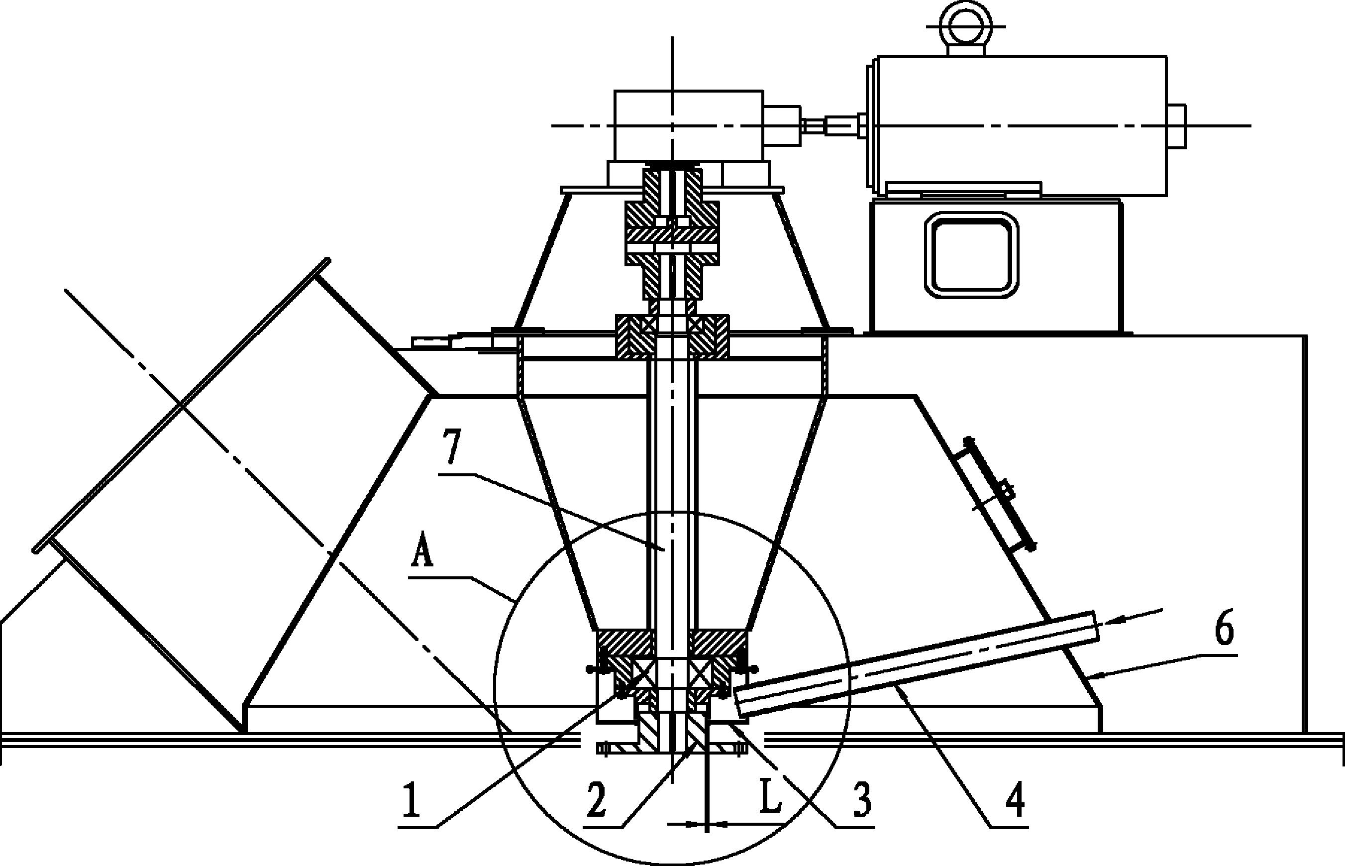 立磨选粉机下轴承风冷装置-爱企查
