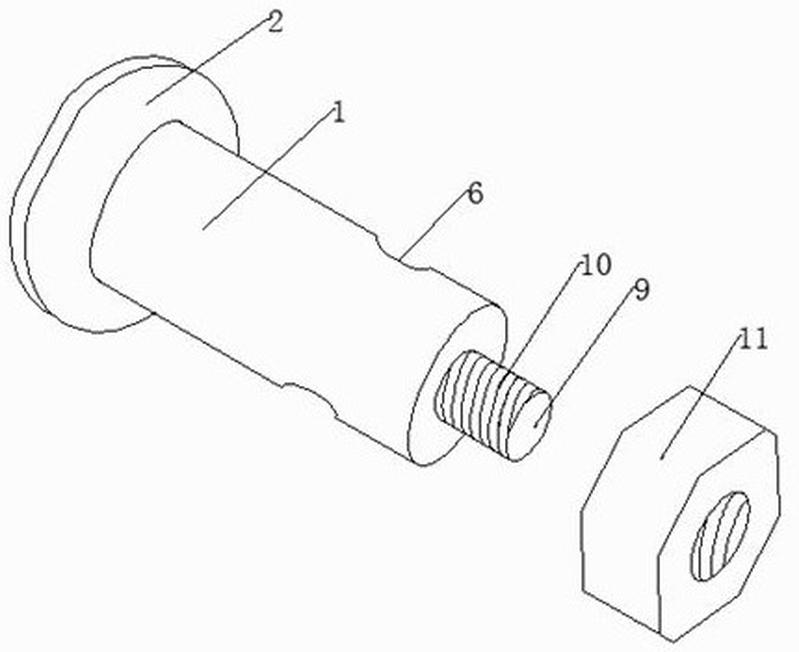 一种便于安装的泥浆泵销轴-爱企查