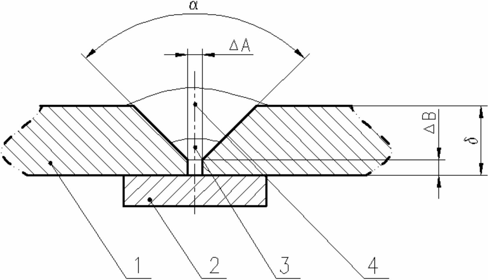 一种高强度钢板对接焊缝的焊接工艺-爱企查