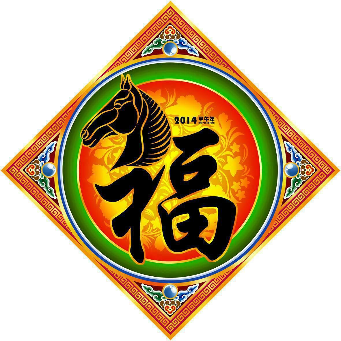 商标logo