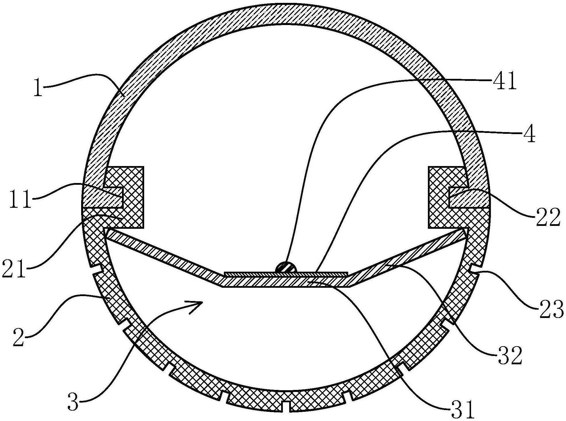 一种led照明灯管-爱企查