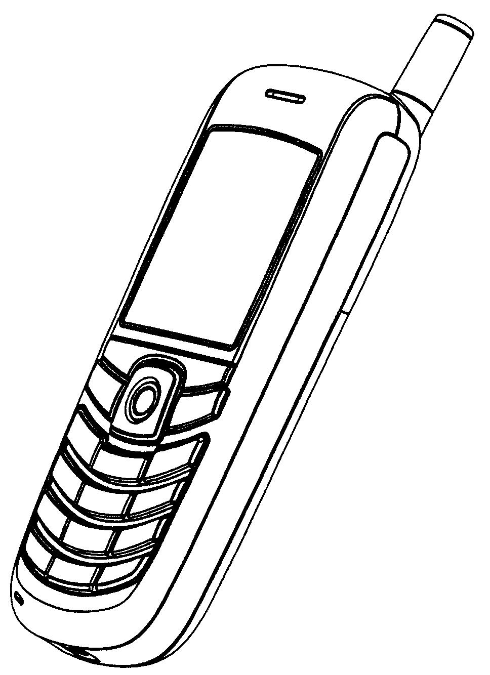 手机(a319)-爱企查