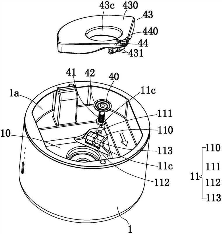 一种改进浮球杠杆结构的加湿器-爱企查