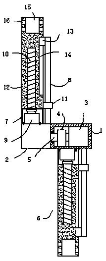 一种用于截瘫行走装置的关节机构-爱企查