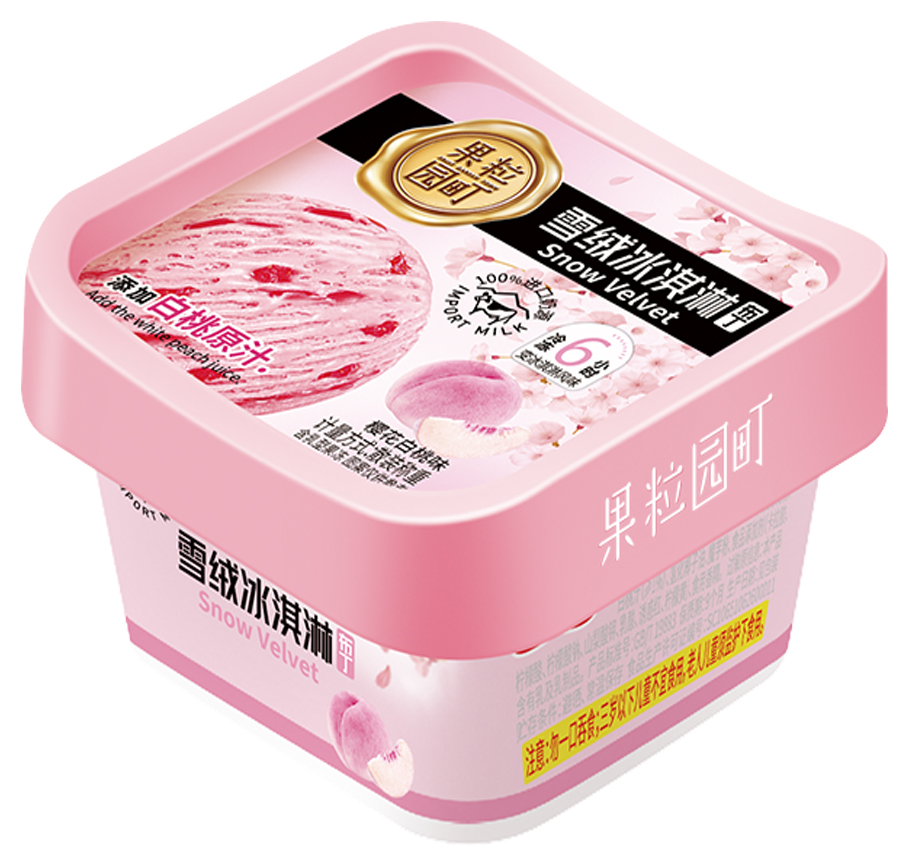 包装盒(a果冻,冰淇淋,布丁)-爱企查