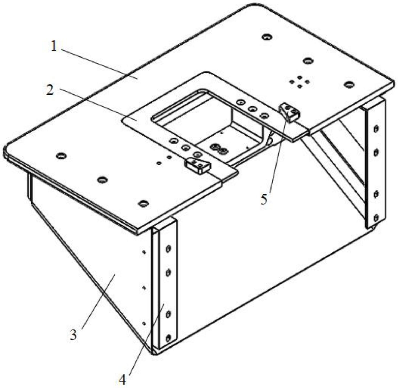 称重装置-爱企查