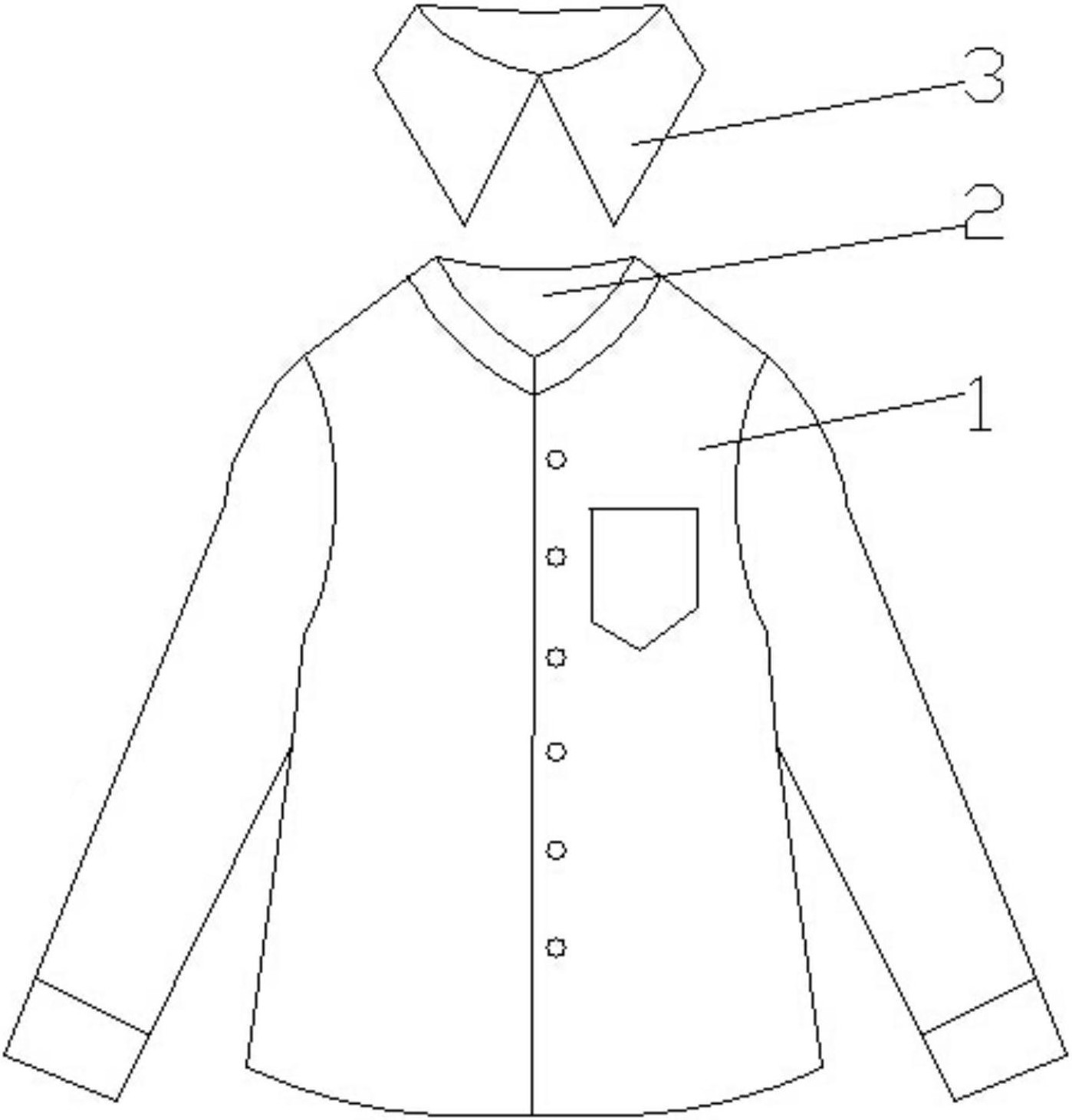 可换领子衬衫-爱企查