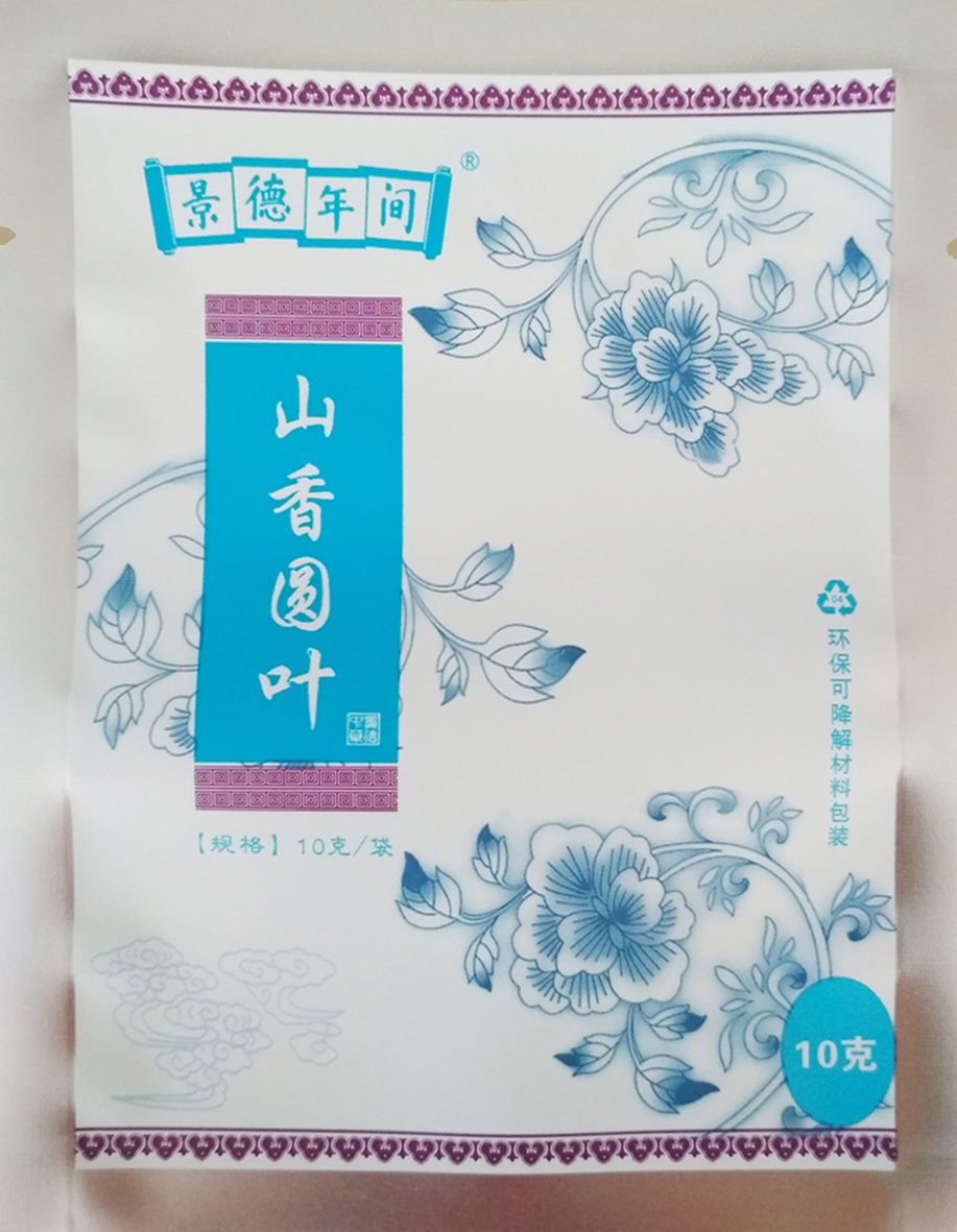 2.本外觀設計產品的用途本外觀設計產品用於山香圓葉中藥的包裝.