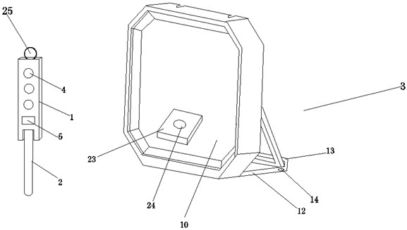 一种便携式ph计-爱企查