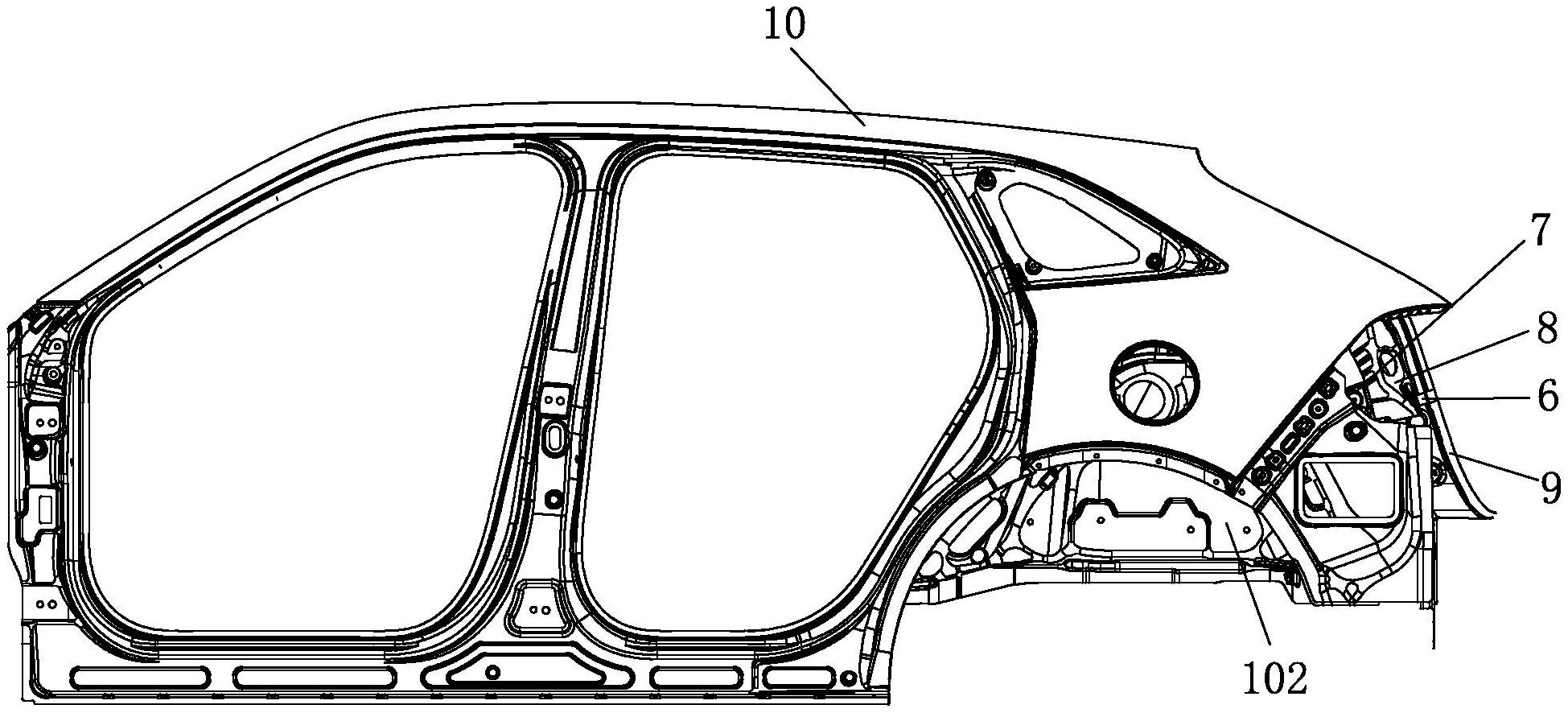 车身侧围后部结构及汽车车身和汽车-爱企查