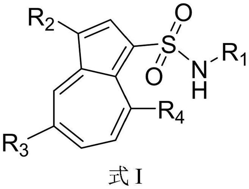 n-取代的薁磺酰胺類衍生物在製備治療潰瘍性結腸炎的藥物中的用途-愛