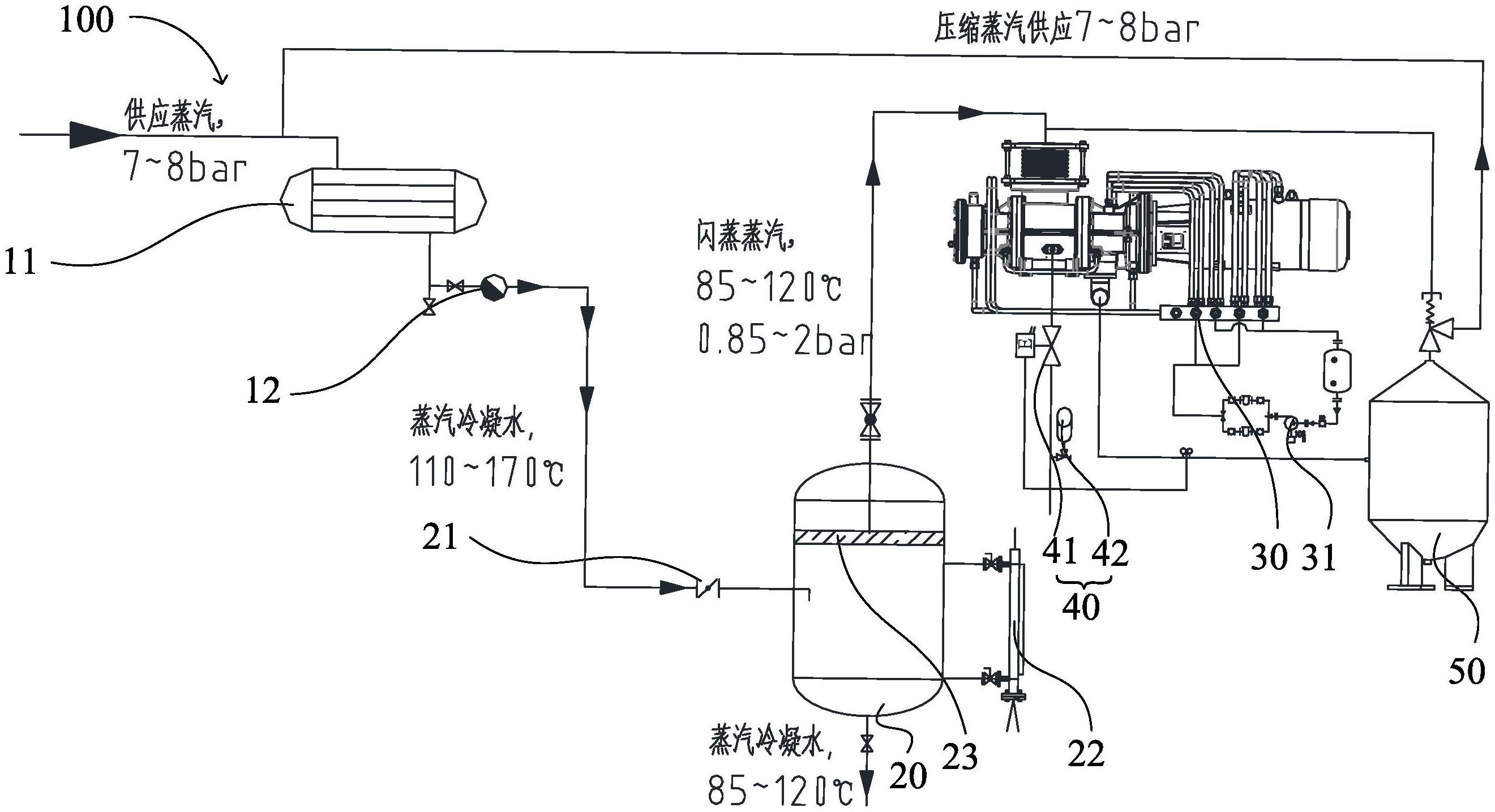 冷凝容器安装图图片