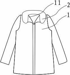 u型枕家居服-爱企查