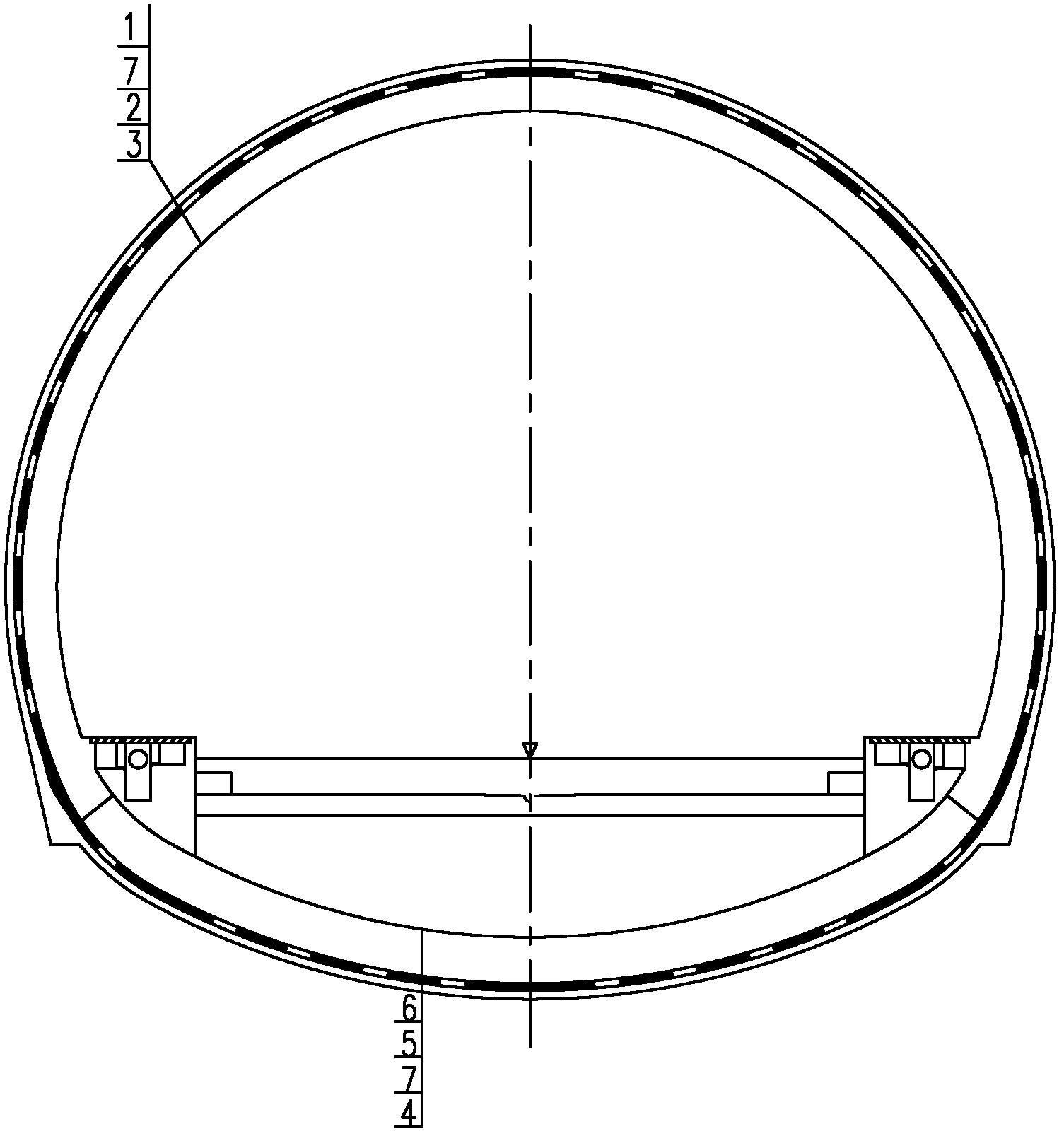 复合式衬砌全封闭防水构造-爱企查