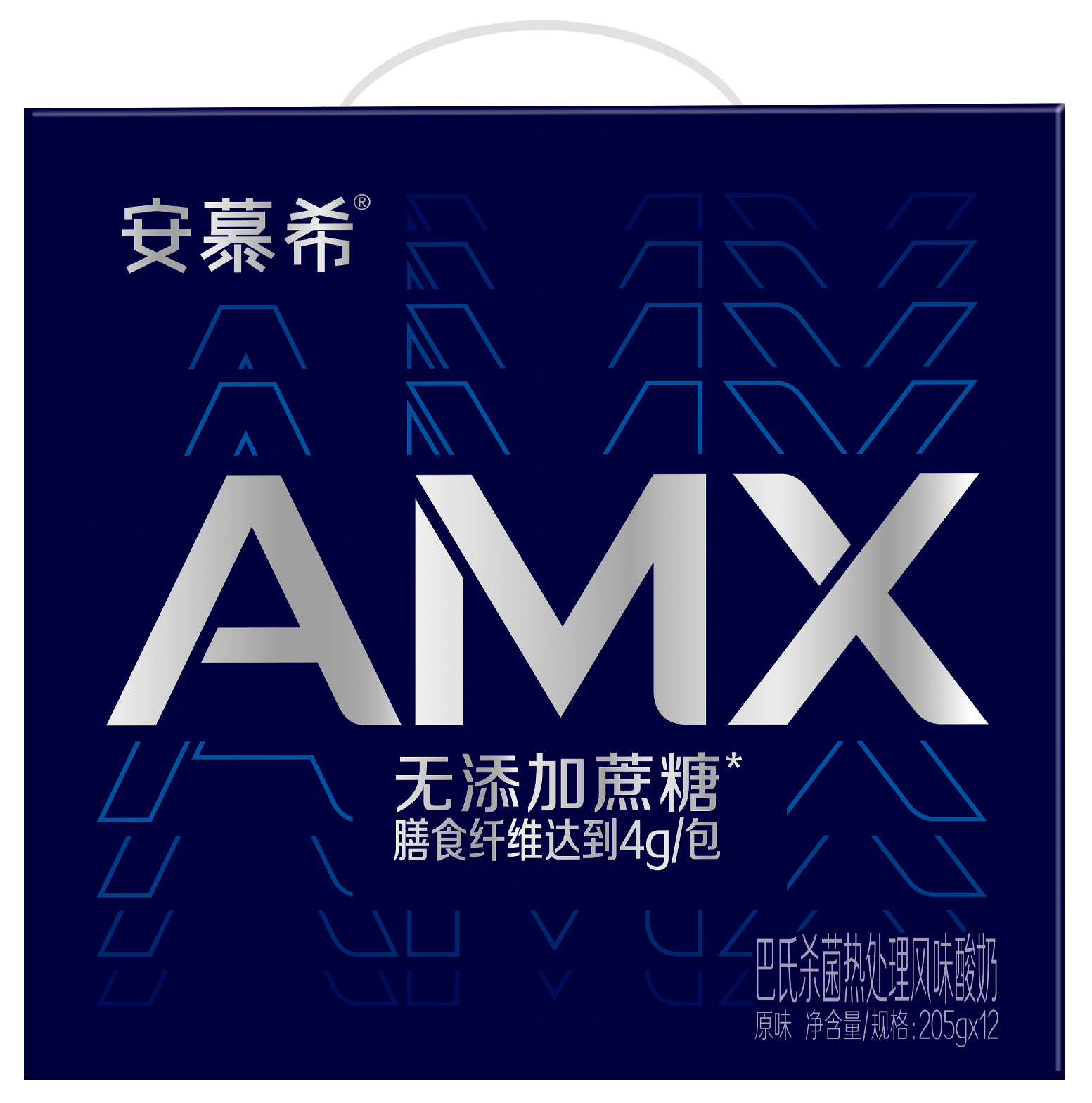 安慕希品牌图logo图片