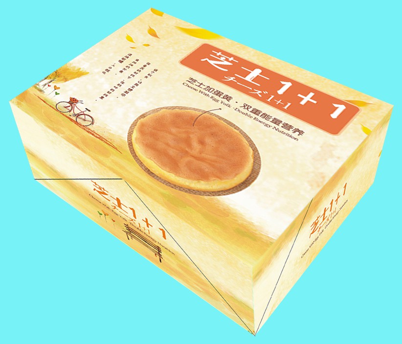 摘要附图摘要1.本外观设计产品的名称:芝士蛋糕盒.2.