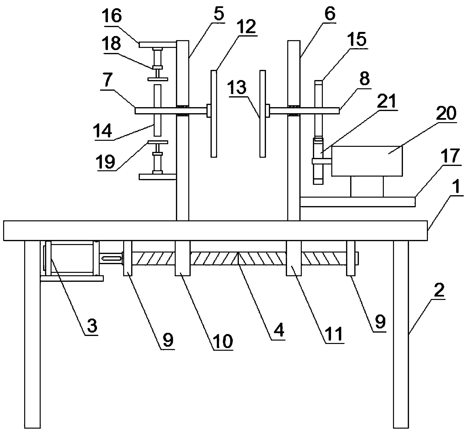 一种翻转夹具工装-爱企查