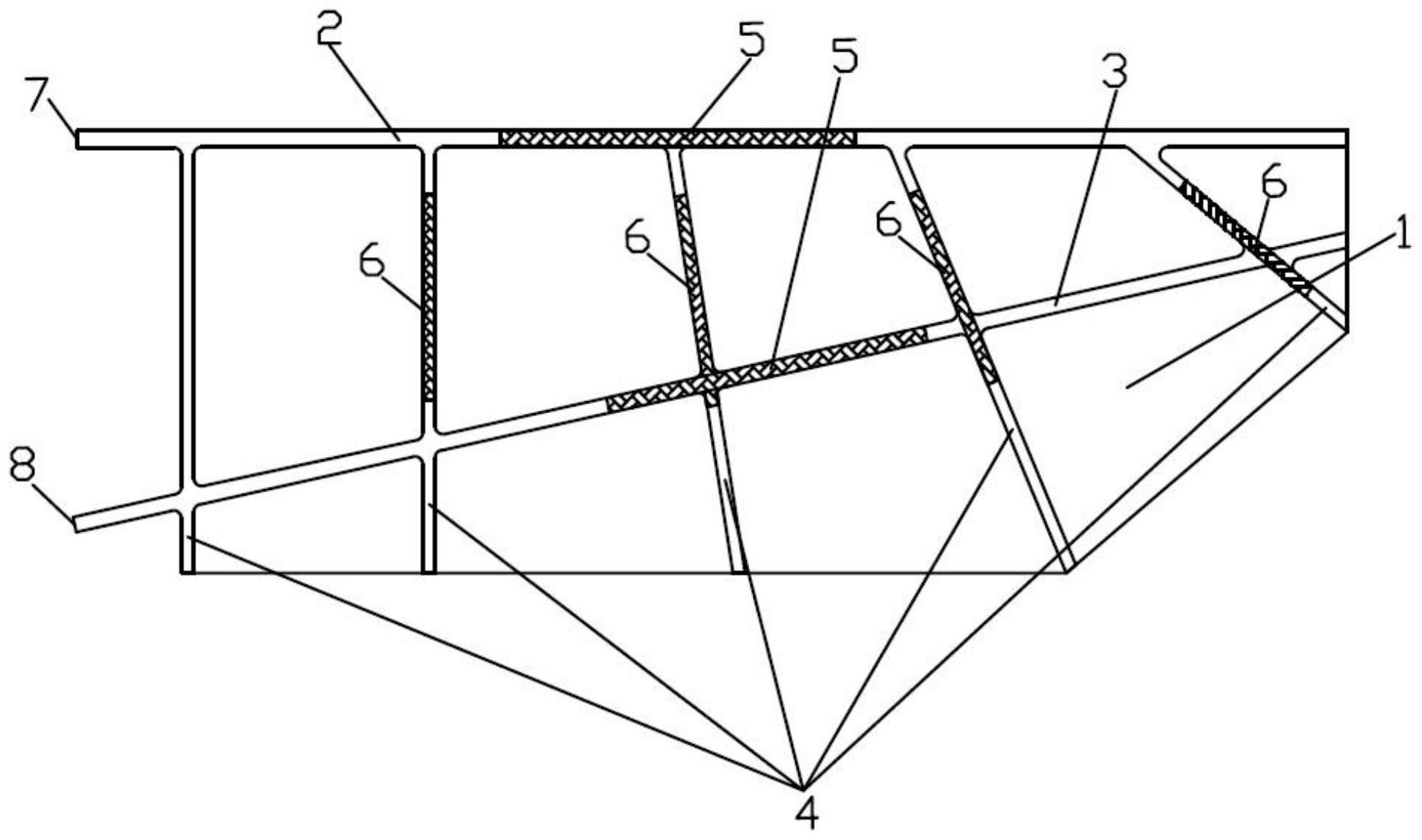 一种扑翼机用扑动翼-爱企查
