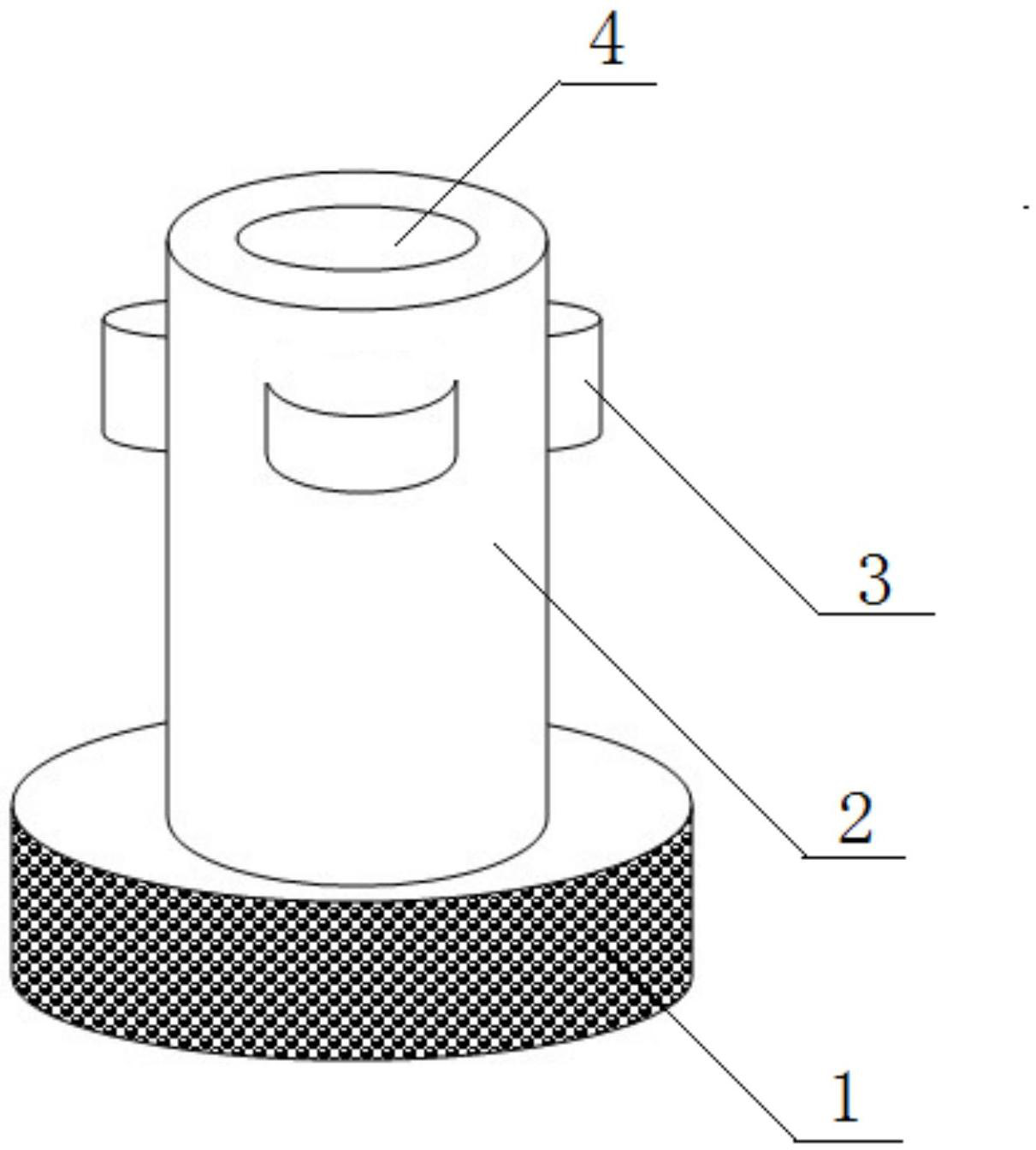 圆柱定位销-爱企查