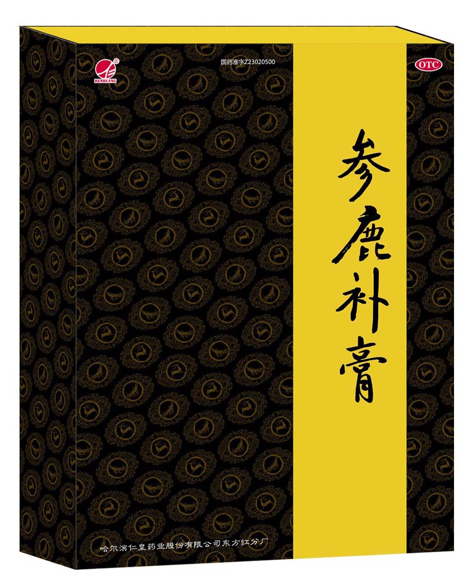 药盒(参鹿补膏2)-爱企查