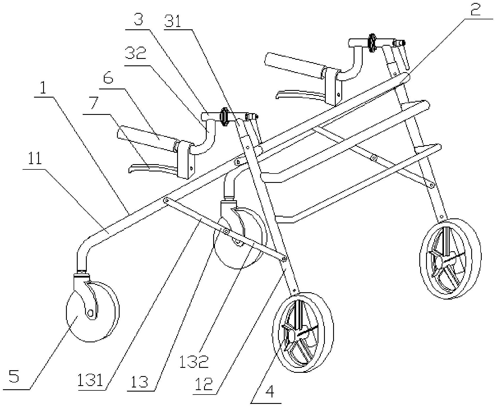 一种轮式助行架-爱企查