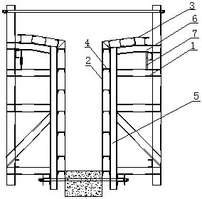 一种可调节横坡的t梁,箱梁模板-爱企查