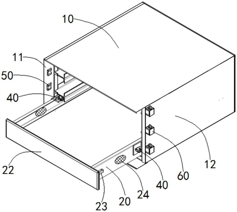 低压开关柜的抽屉结构-爱企查