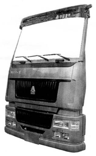 类型外观设计主分类号12-16专利代理人郑华清专利代理机构济南圣达专