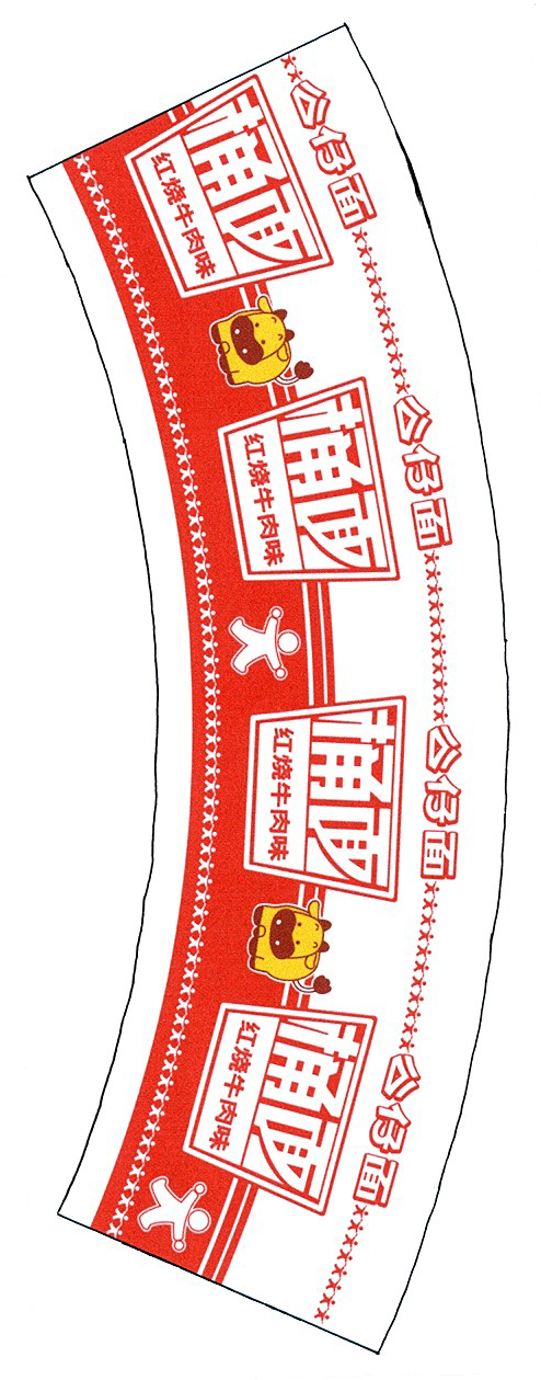方便面包装桶标贴(红烧牛肉味)-爱企查