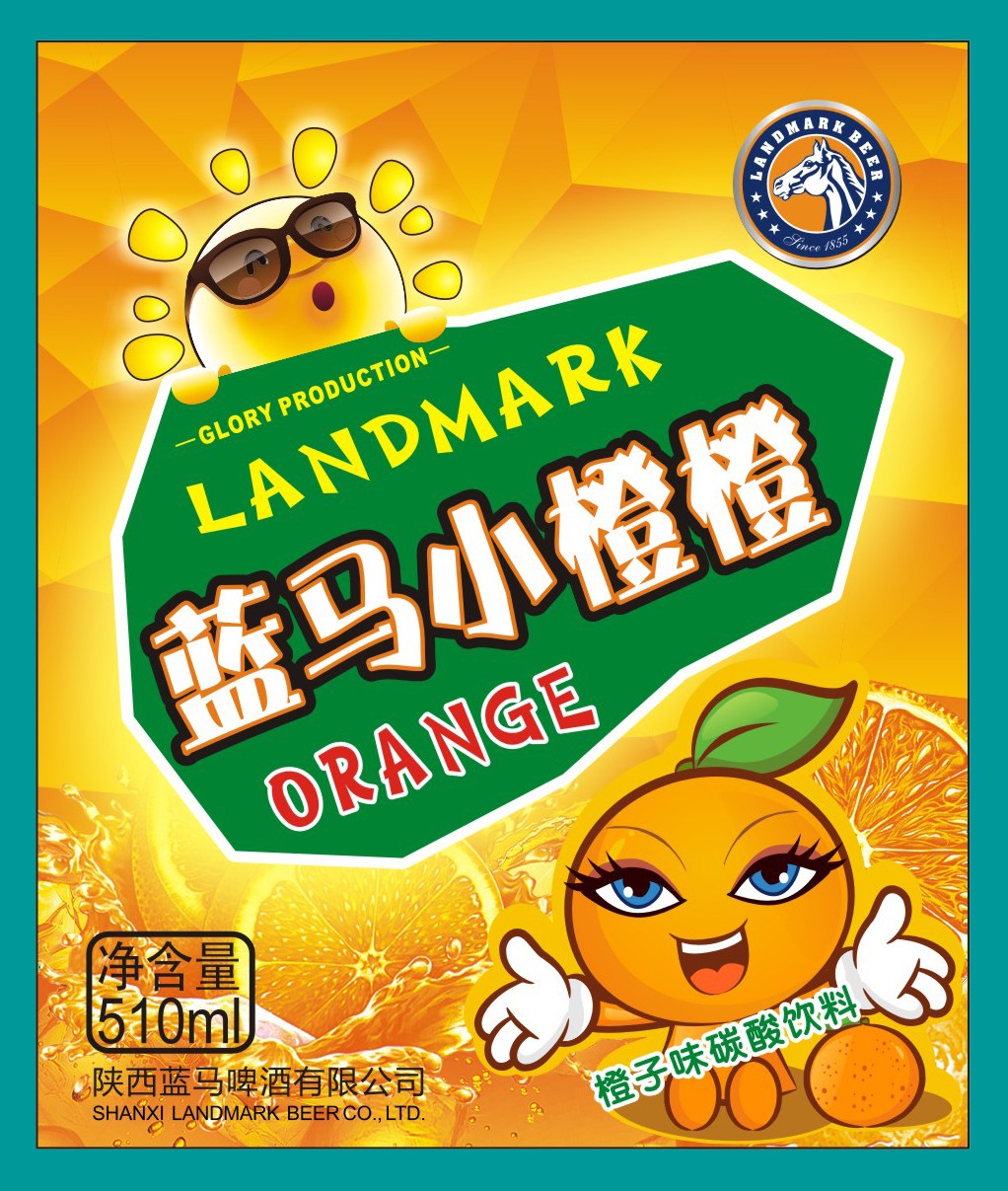 瓶贴(蓝马-小橙橙)-爱企查