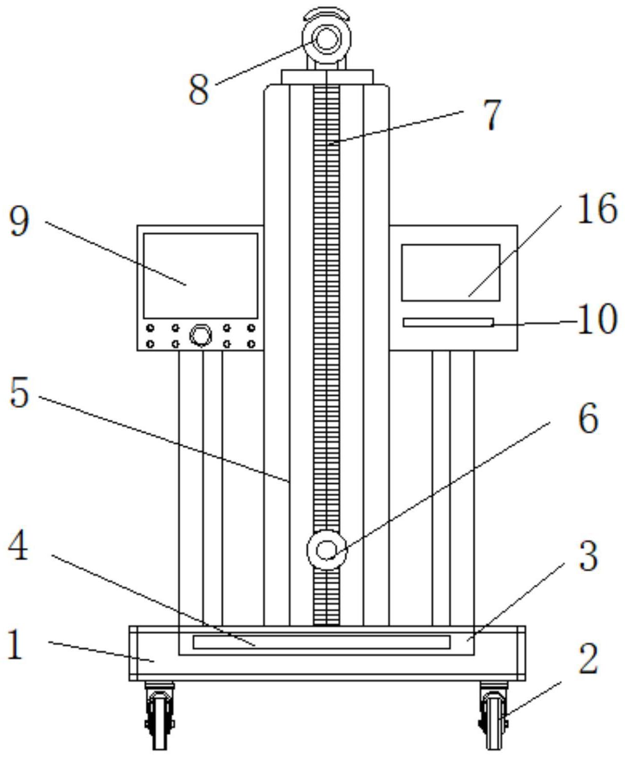 种病人体温采集用自助式额温枪,包括承载底座,采温结构和采温调节结构