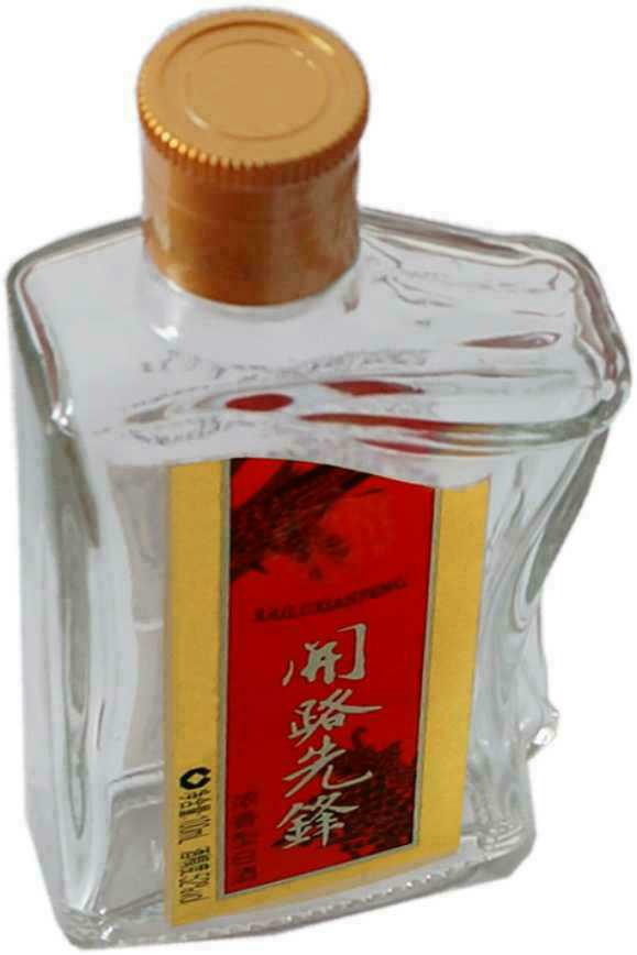 酒瓶(开路先锋)-爱企查