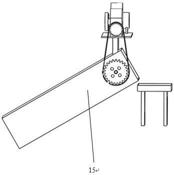 一种煤渣回收装置-爱企查