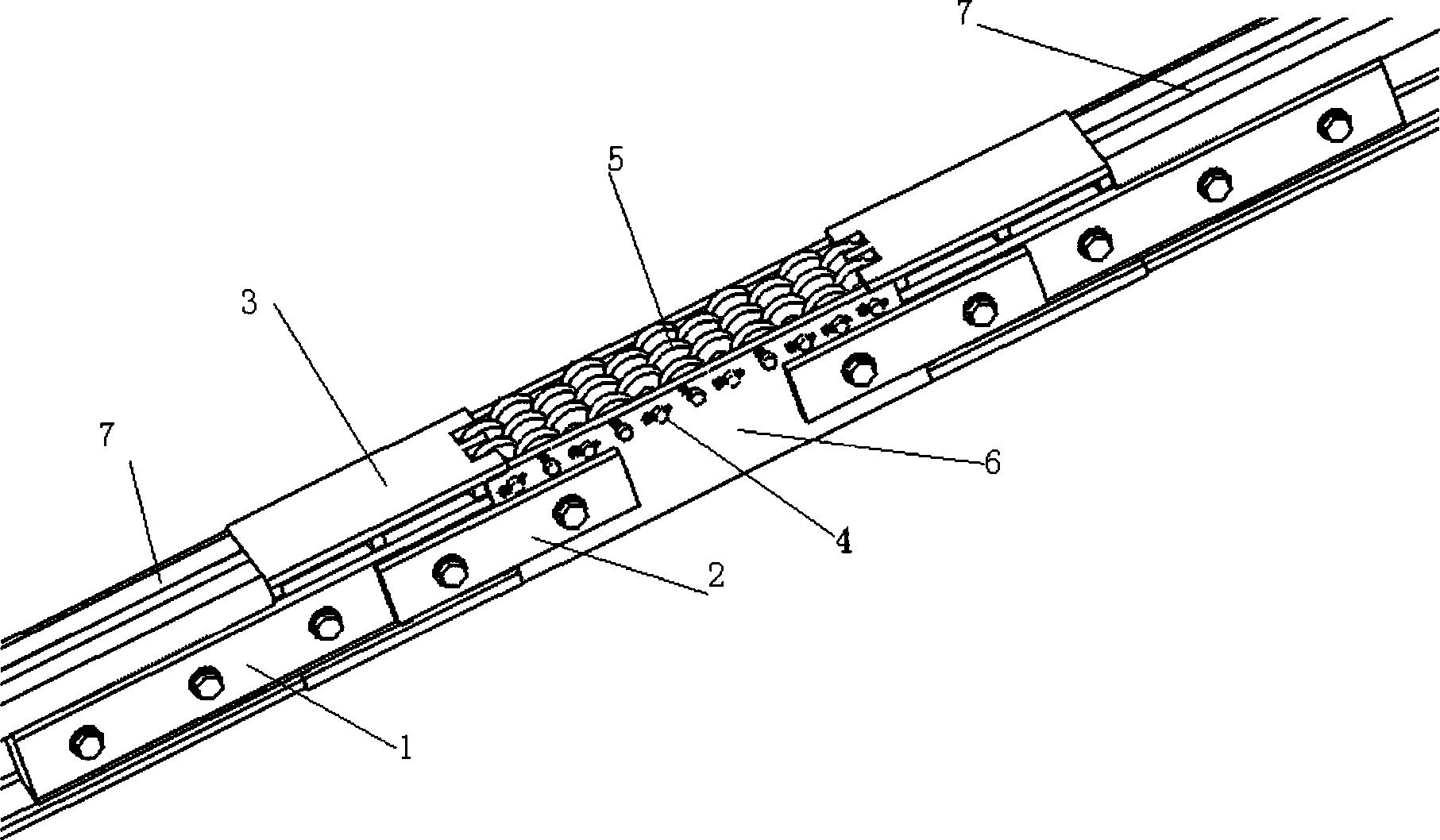 一种轮式三轨绝缘接头-爱企查