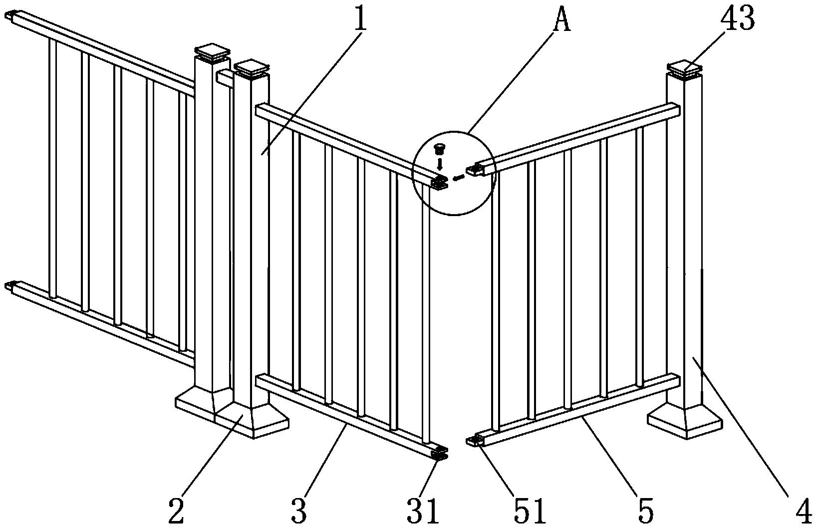 一种市政工程用施工防护栏-爱企查