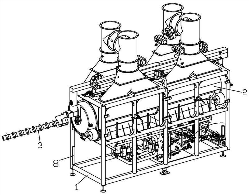 一种连续包衣机-爱企查